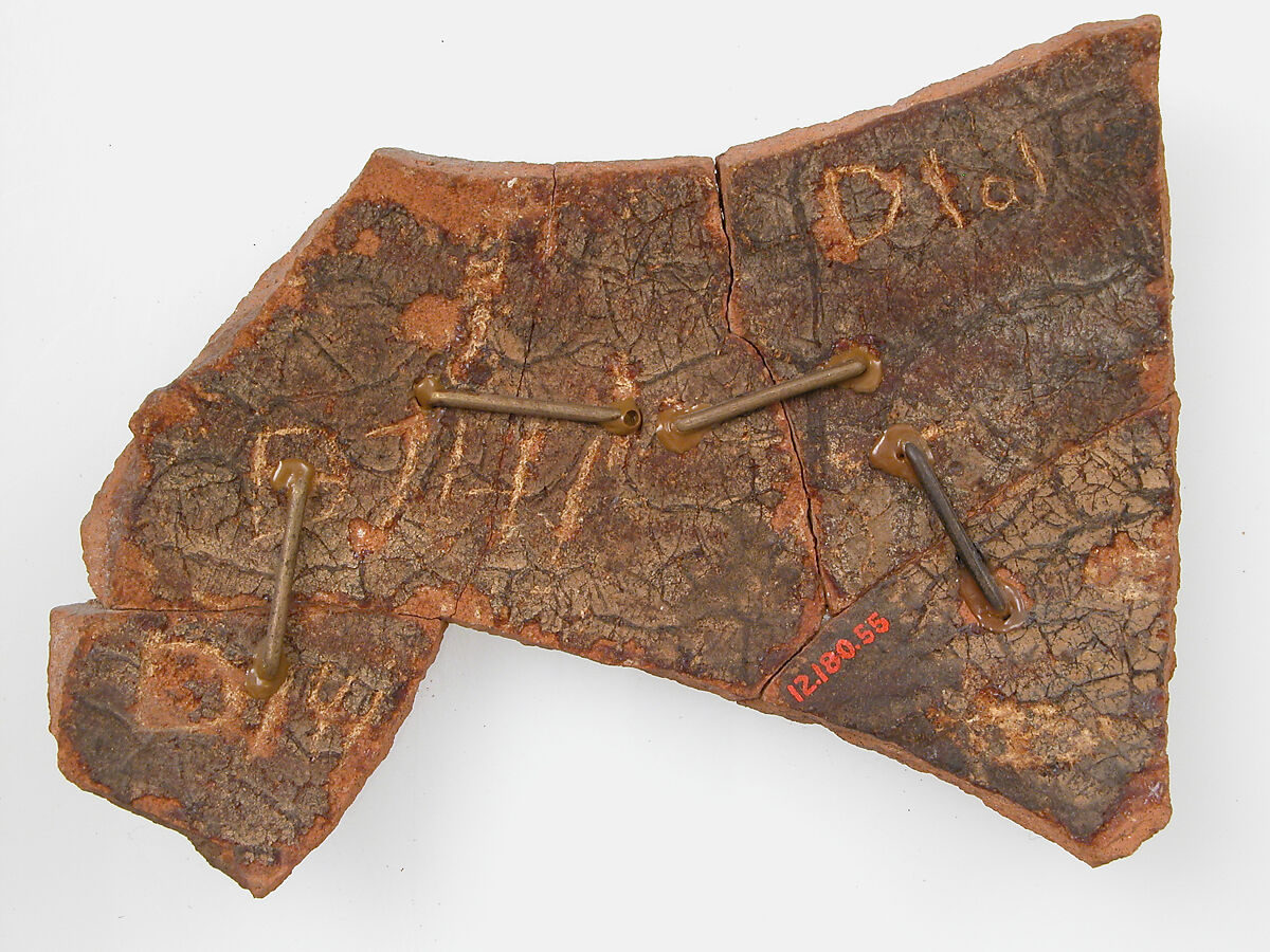 Ostrakon, Pottery fragment with ink inscription, Coptic