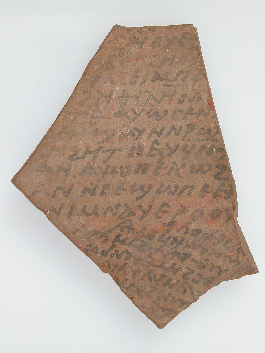 Ostrakon, Pottery fragment with ink inscription, Coptic