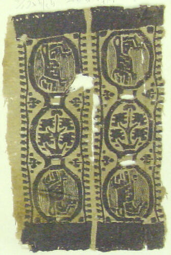 Textile Fragment