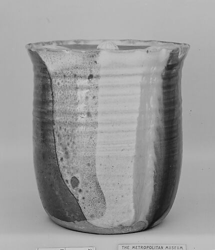 Water Pot with Lid