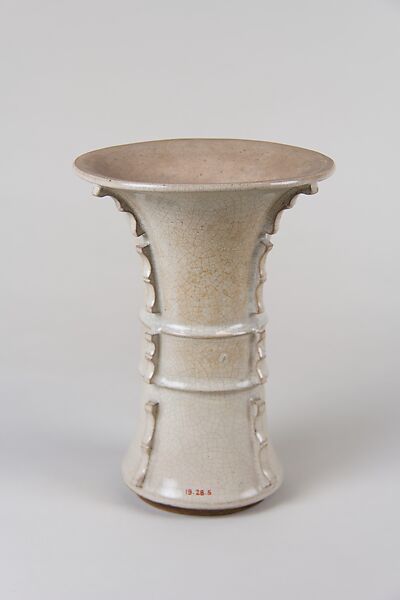 Vase in shape of archaic bronze vessel, Stoneware with ivory glaze, China
