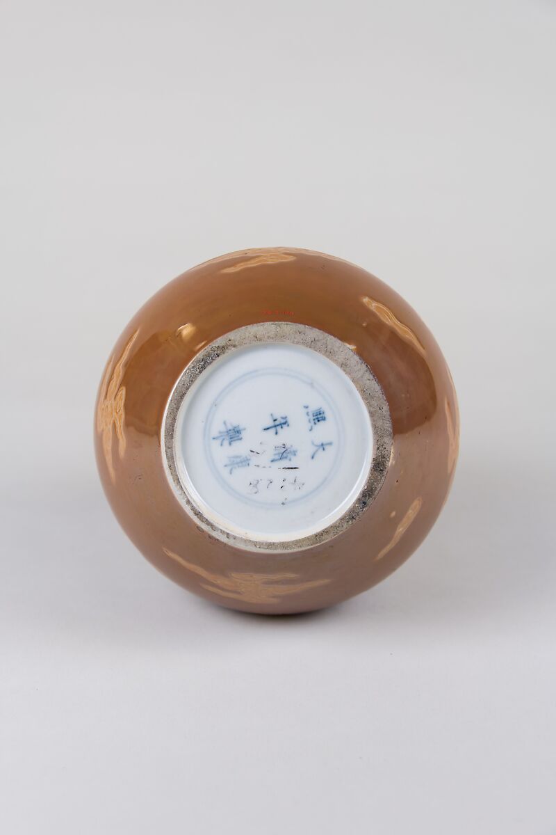 Vase, Porcelain with incised decoration under black glaze, China