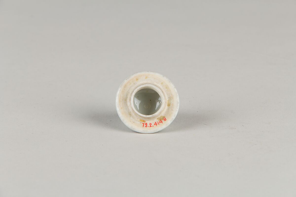 Cover, Porcelain painted in underglaze blue, China