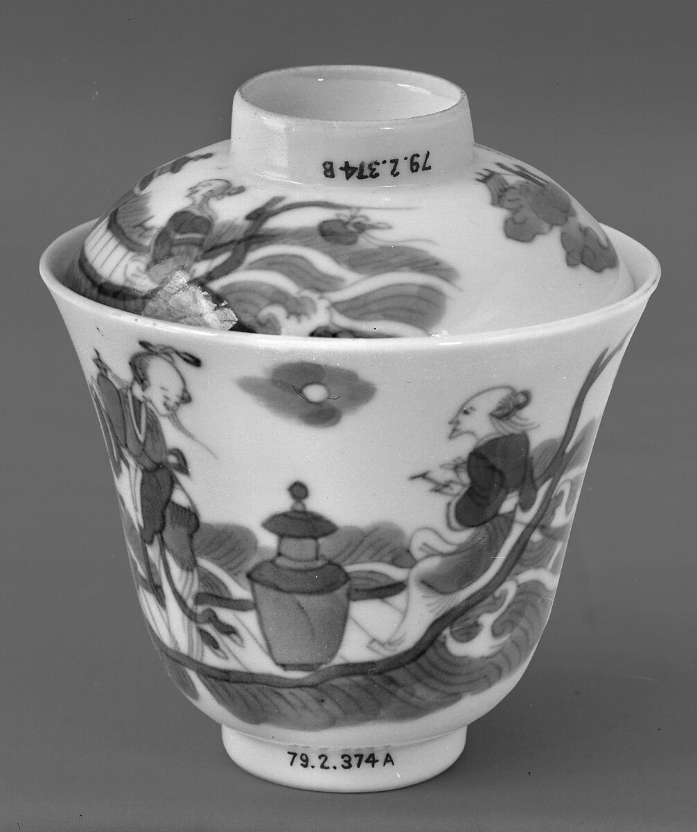 Covered Cup, Porcelain painted in underglaze blue, China 