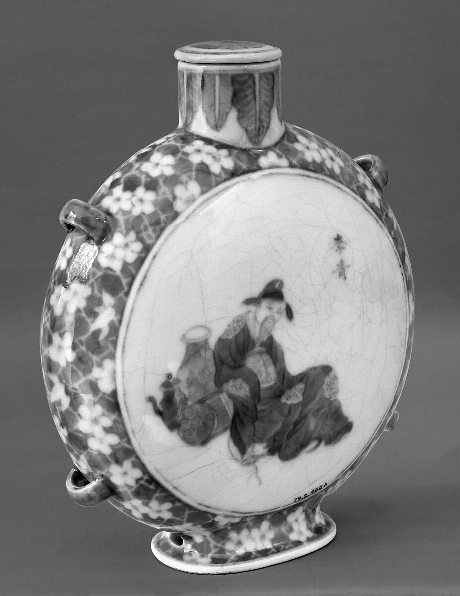 Covered Cup, Porcelain painted in underglaze blue, China