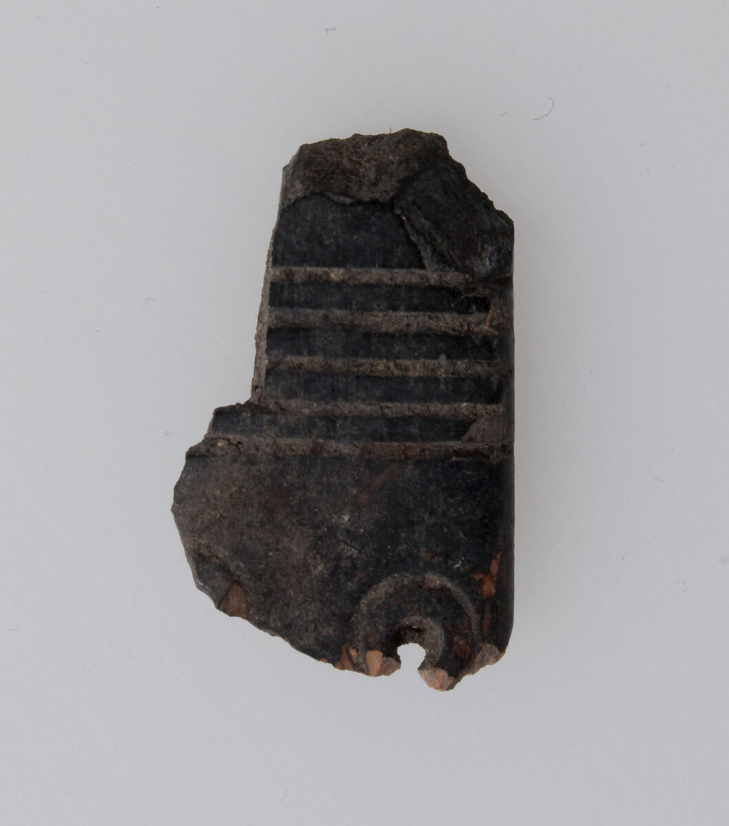 Bone Fragments, Bone and stone fragment, Coptic