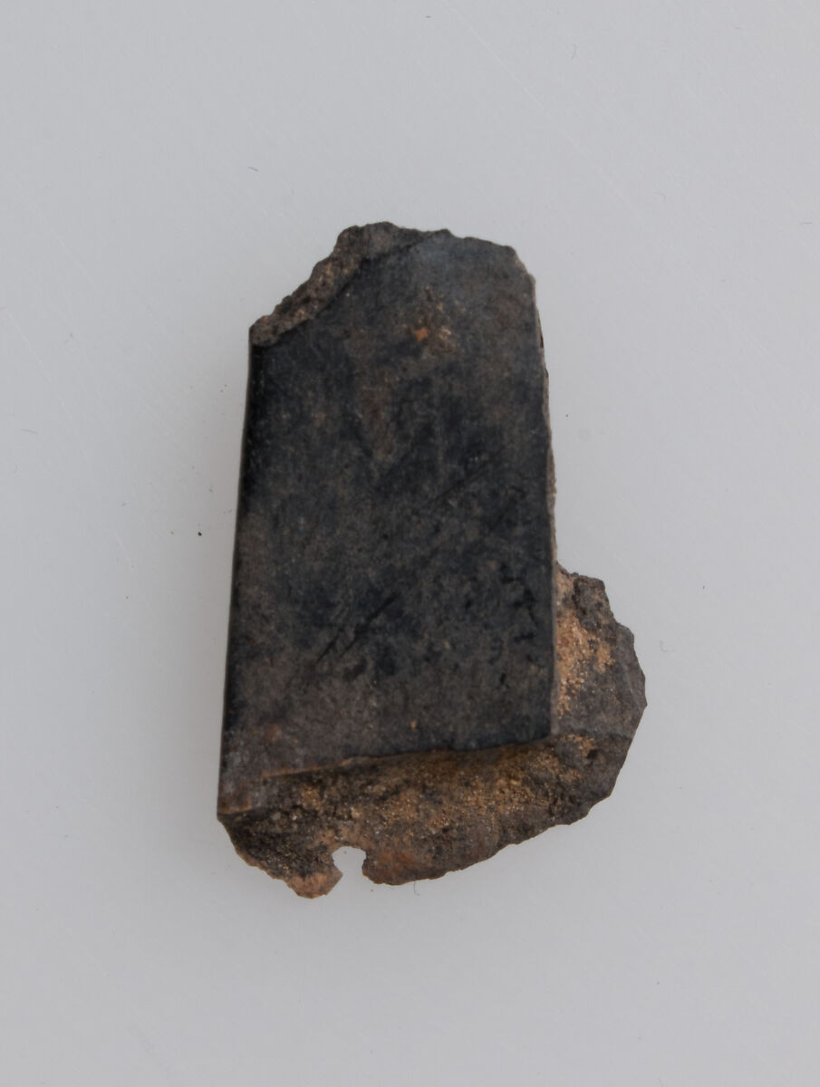 Bone Fragments, Bone and stone fragment, Coptic