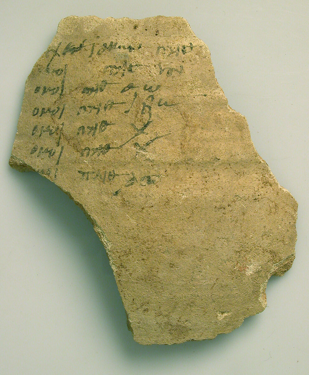 Ostrakon, Pottery fragment with ink inscription, Coptic 