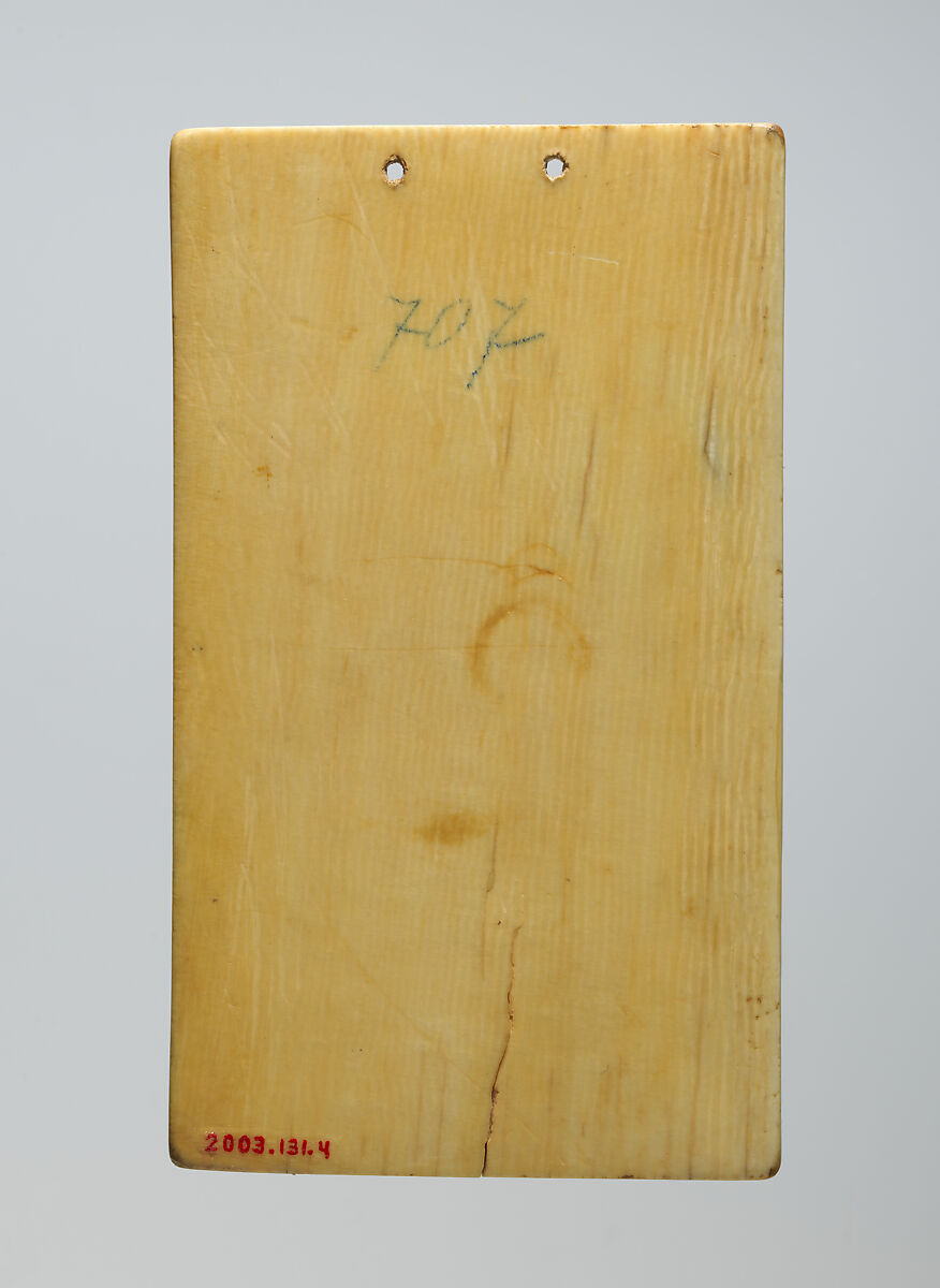 Plaque with the Fountain of Youth, Elephant ivory, French