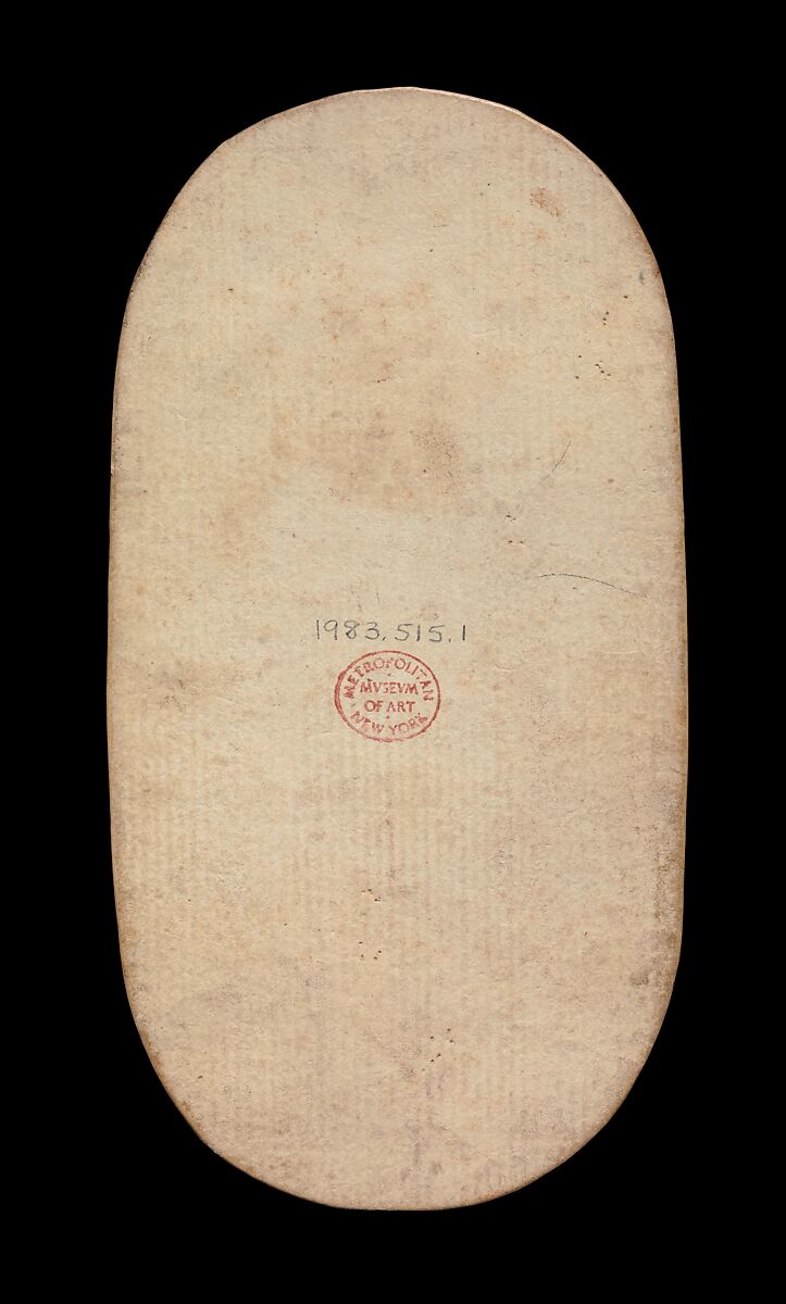 King of Horns, from The Cloisters Playing Cards, Paper (four layers of pasteboard) with pen and ink, opaque paint, glazes, and applied silver and gold, South Netherlandish