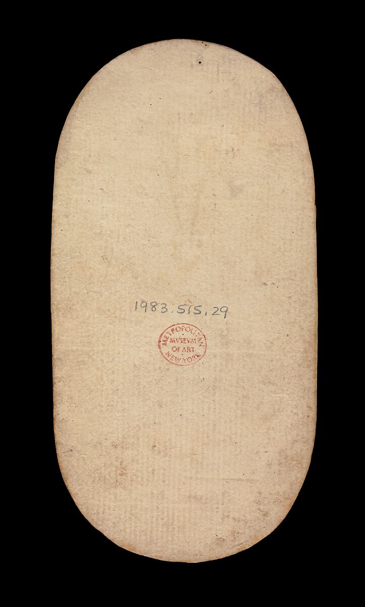 Knave of Collars, from The Cloisters Playing Cards, Paper (four layers of pasteboard) with pen and ink, opaque paint, glazes, and applied silver and gold, South Netherlandish