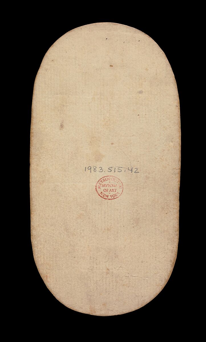 Knave of Nooses, from The Cloisters Playing Cards, Paper (four layers of pasteboard) with pen and ink, opaque paint, glazes, and applied silver and gold, South Netherlandish