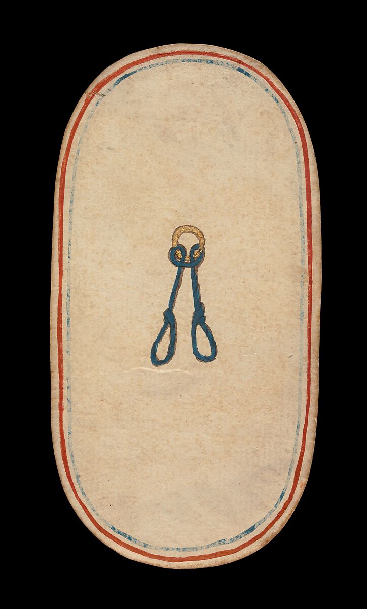 1 of Nooses, from The Cloisters Playing Cards, Paper (four layers of pasteboard) with pen and ink, opaque paint, glazes, and applied silver and gold, South Netherlandish 