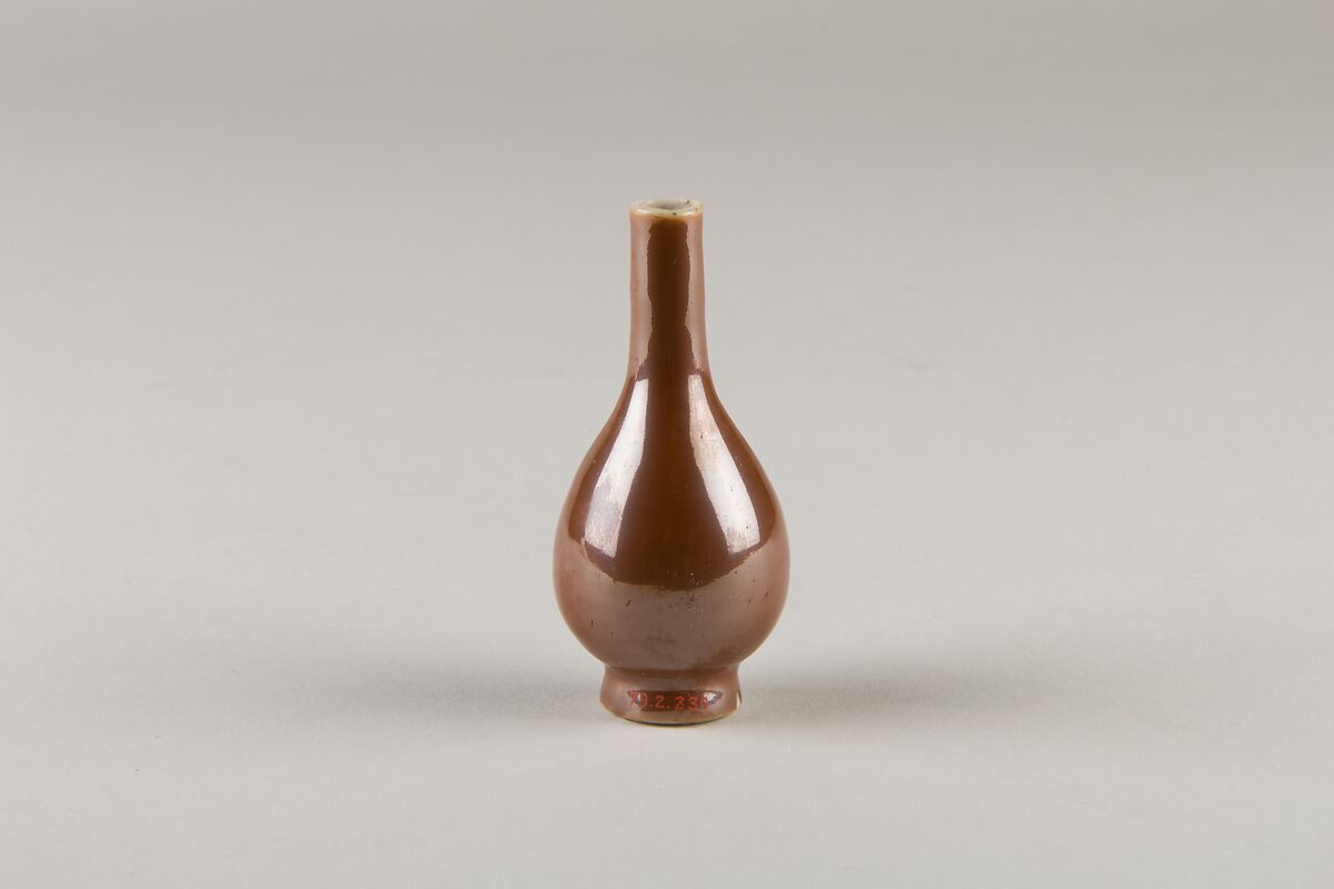 Bottle, Porcelain painted in underglaze blue, China