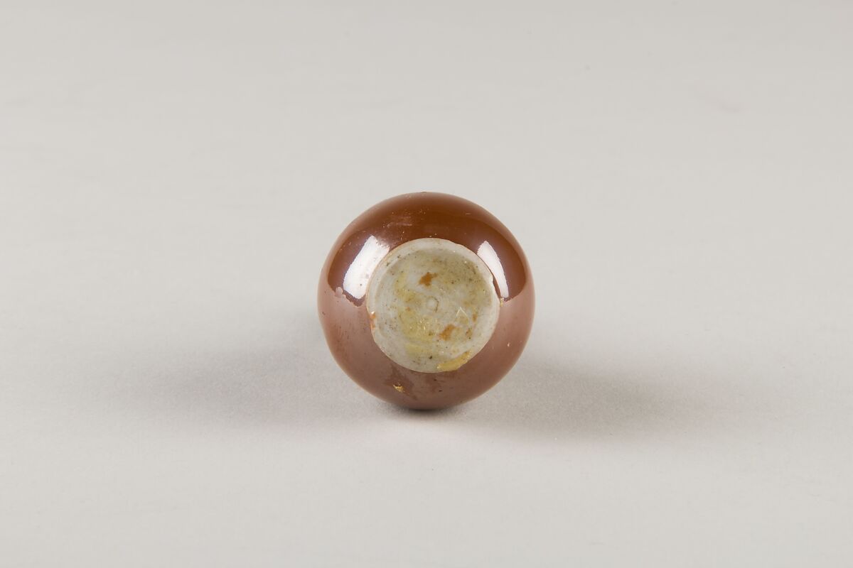 Bottle, Porcelain painted in underglaze blue, China