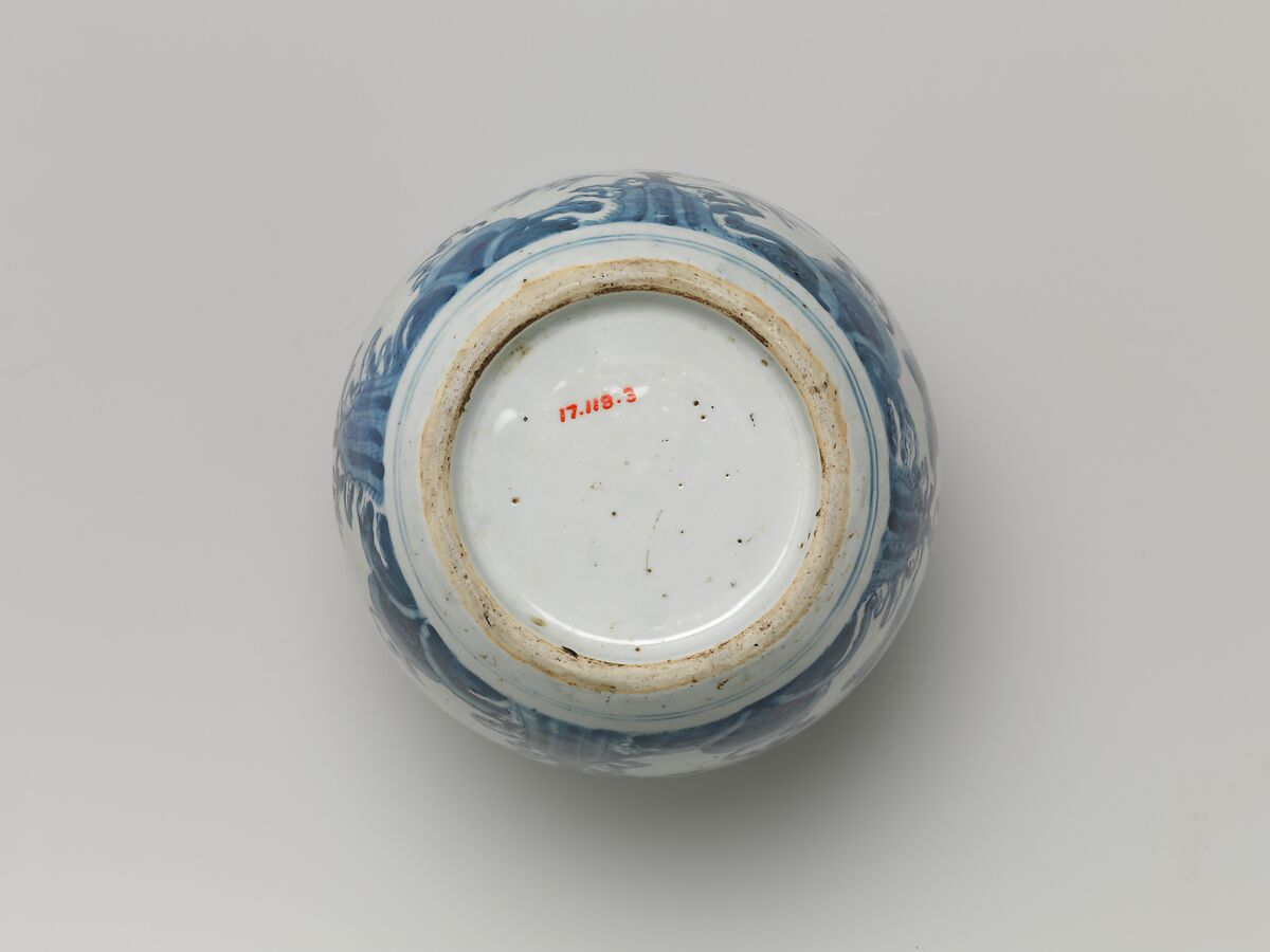 Jar decorated with auspicious characters amid plants, Porcelain painted in underglaze cobalt blue (Jingdezhen ware), China