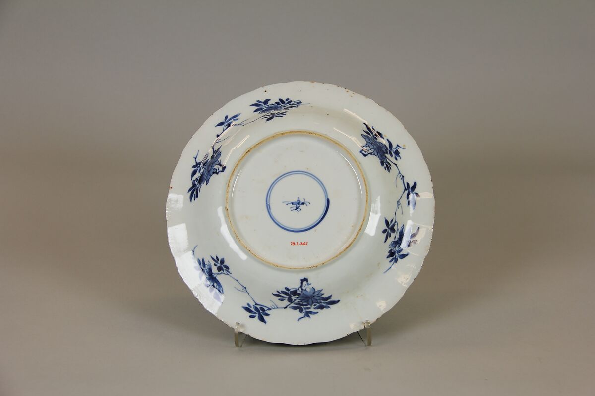 Plate, Porcelain painted in underglaze blue, China