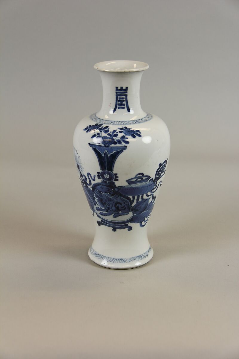 Vase with a display of antiques, Porcelain painted in underglaze cobalt blue (Jingdezhen ware), China 