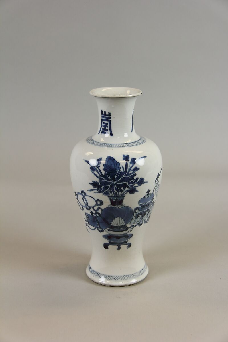 Vase with a display of antiques, Porcelain painted in underglaze cobalt blue (Jingdezhen ware), China