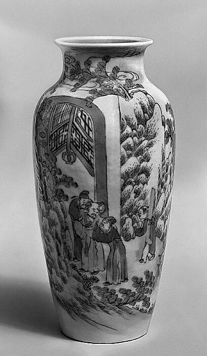 Vase with figures in a landscape, Porcelain painted in underglaze cobalt blue (Jingdezhen ware), China 