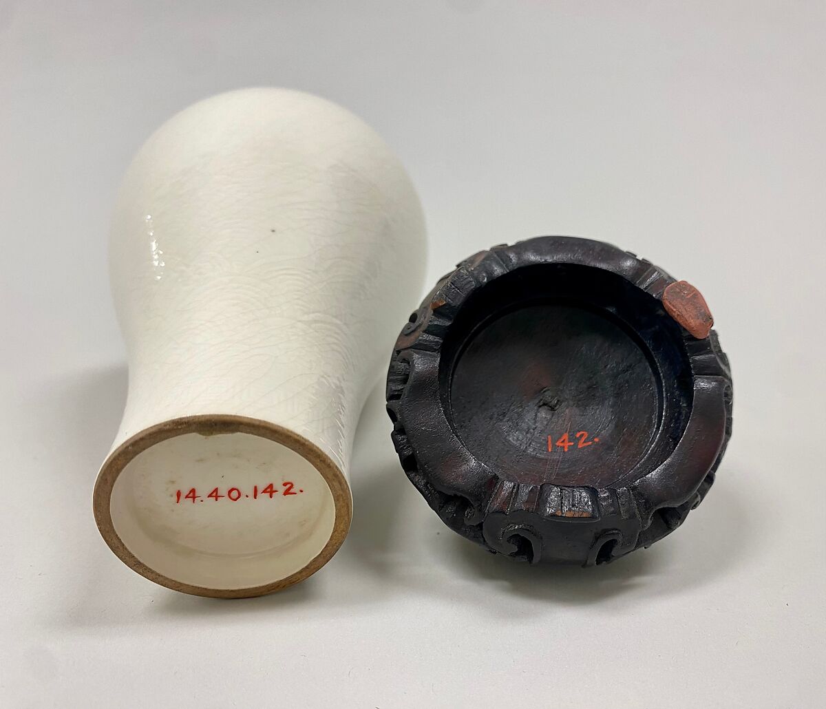 Vase with dragons, Porcelain with incised pattern under white glaze (Jingdezhen ware), China