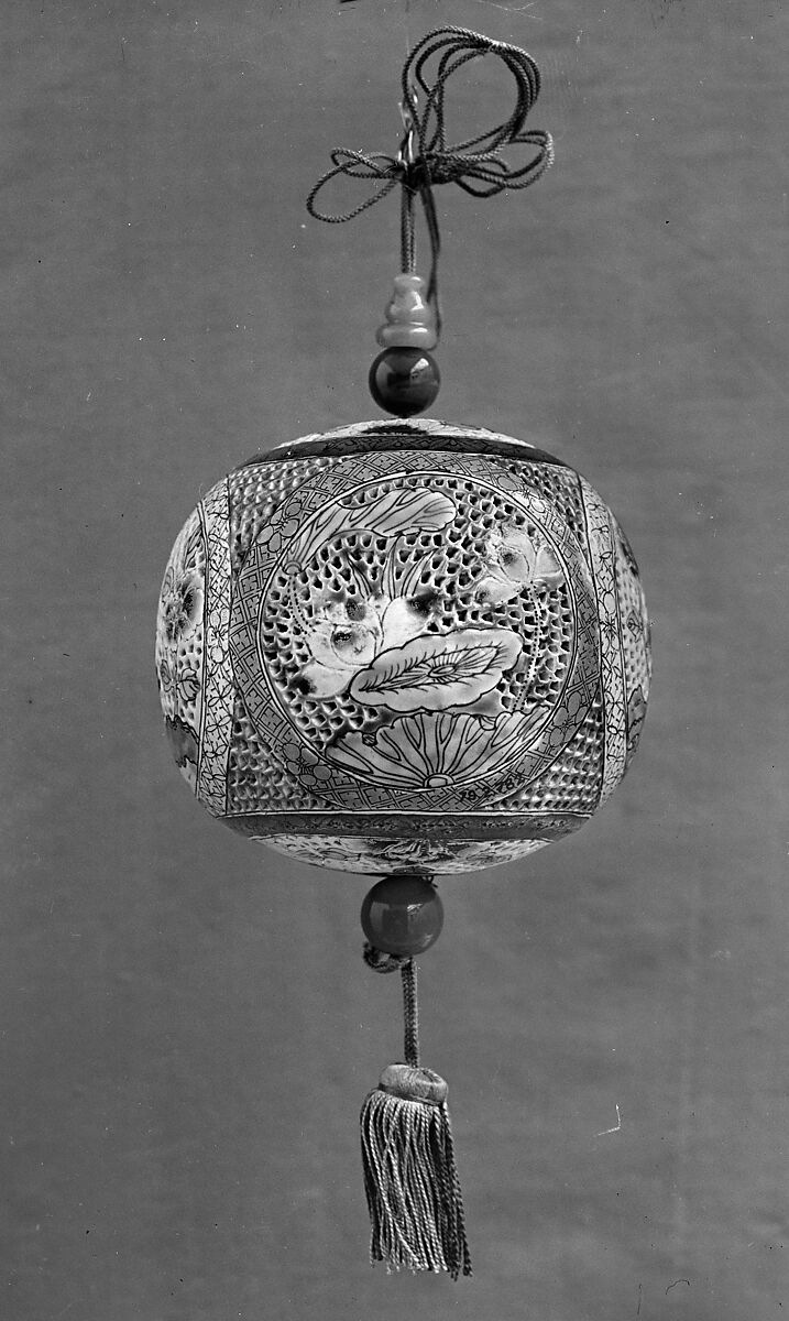 Incense ball, Porcelain with reticulated decoration and painted in overglaze polychrome enamels (Jingdezhen ware), China