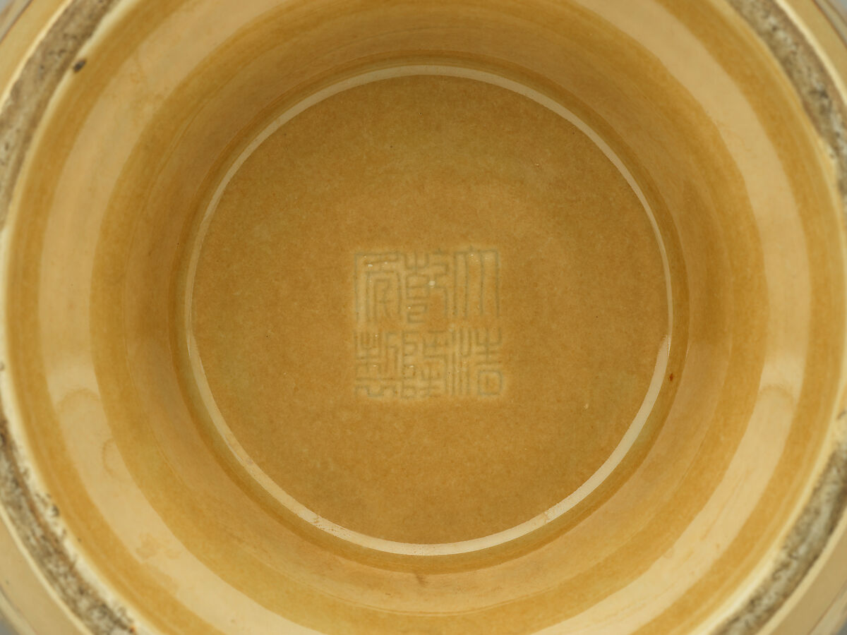 Vase in the form of an archaic bronze vessel, Porcelain, relief ornament under light brown glaze, gilt (Jingdezhen ware), China