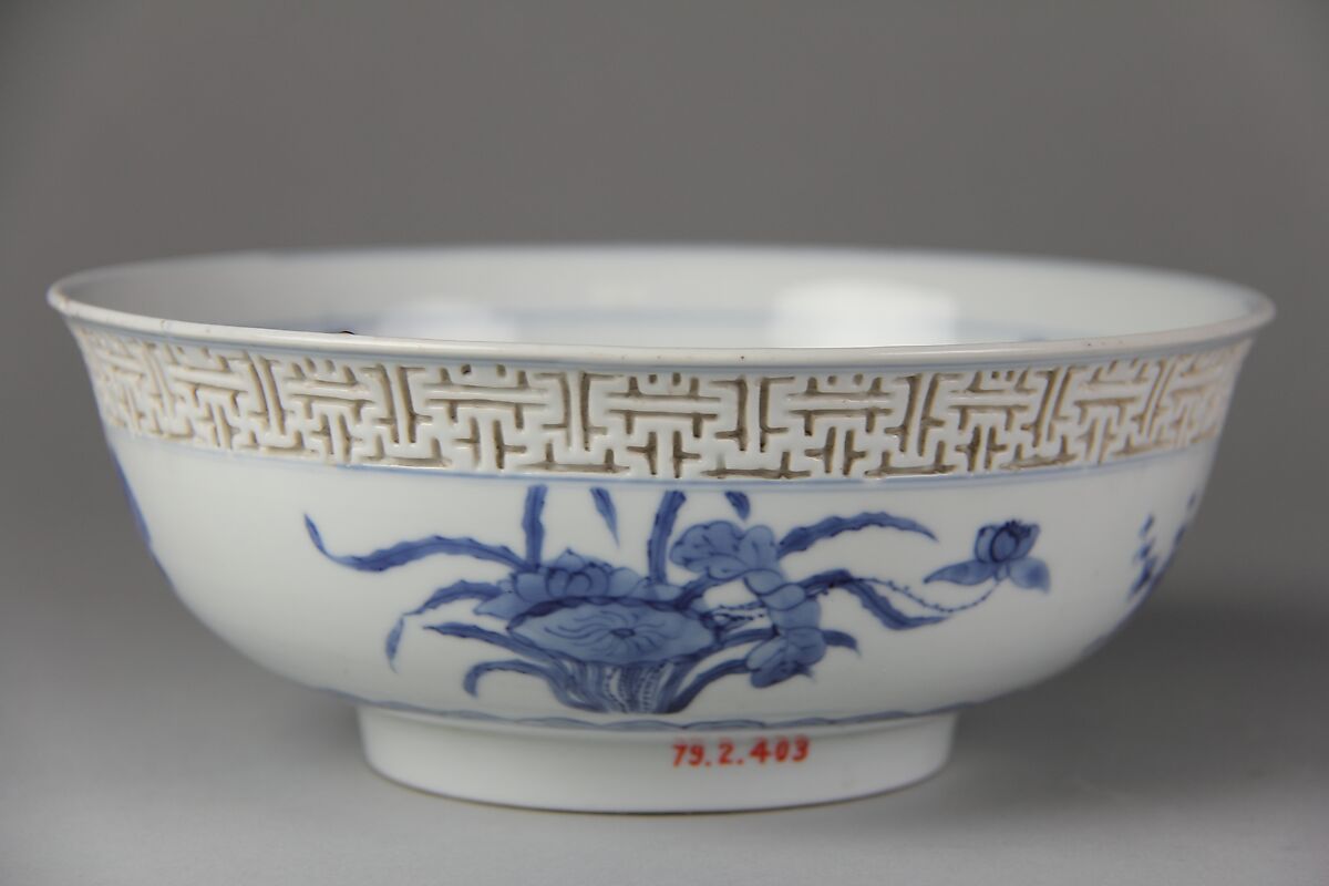 Bowl with immortals and flowers, Porcelain painted in underglaze cobalt blue, and with relief decoration (Jingdezhen ware), China 