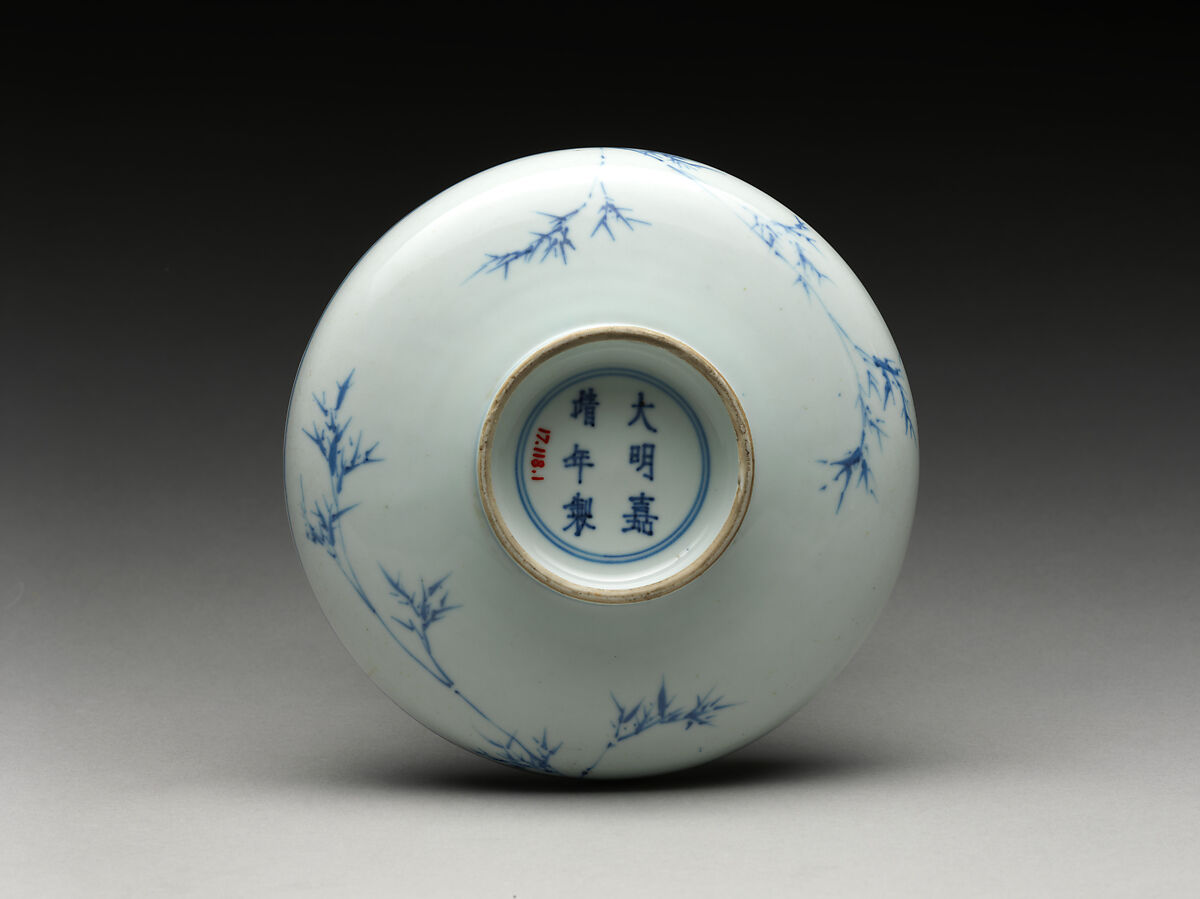 Dish with a scholar writing on a snowy night, Porcelain painted in underglaze cobalt blue (Jingdezhen ware), China
