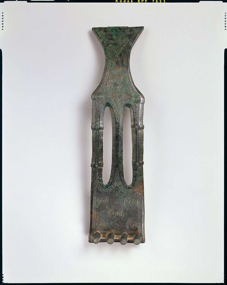 Buckle and Plate, Copper alloy, Celto-Iberian
