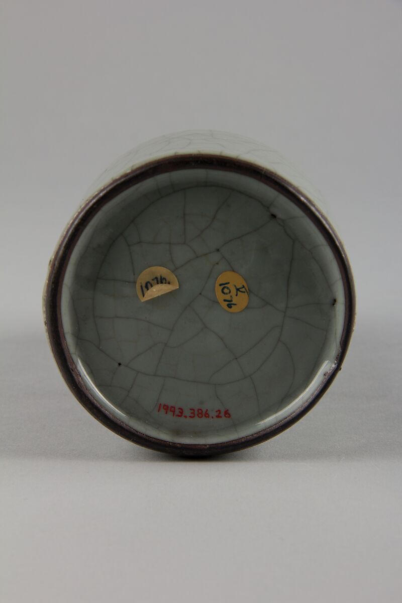 Mallet-shaped vase, Porcelain with Guan-type crackled glaze (Jingdezhen ware), China