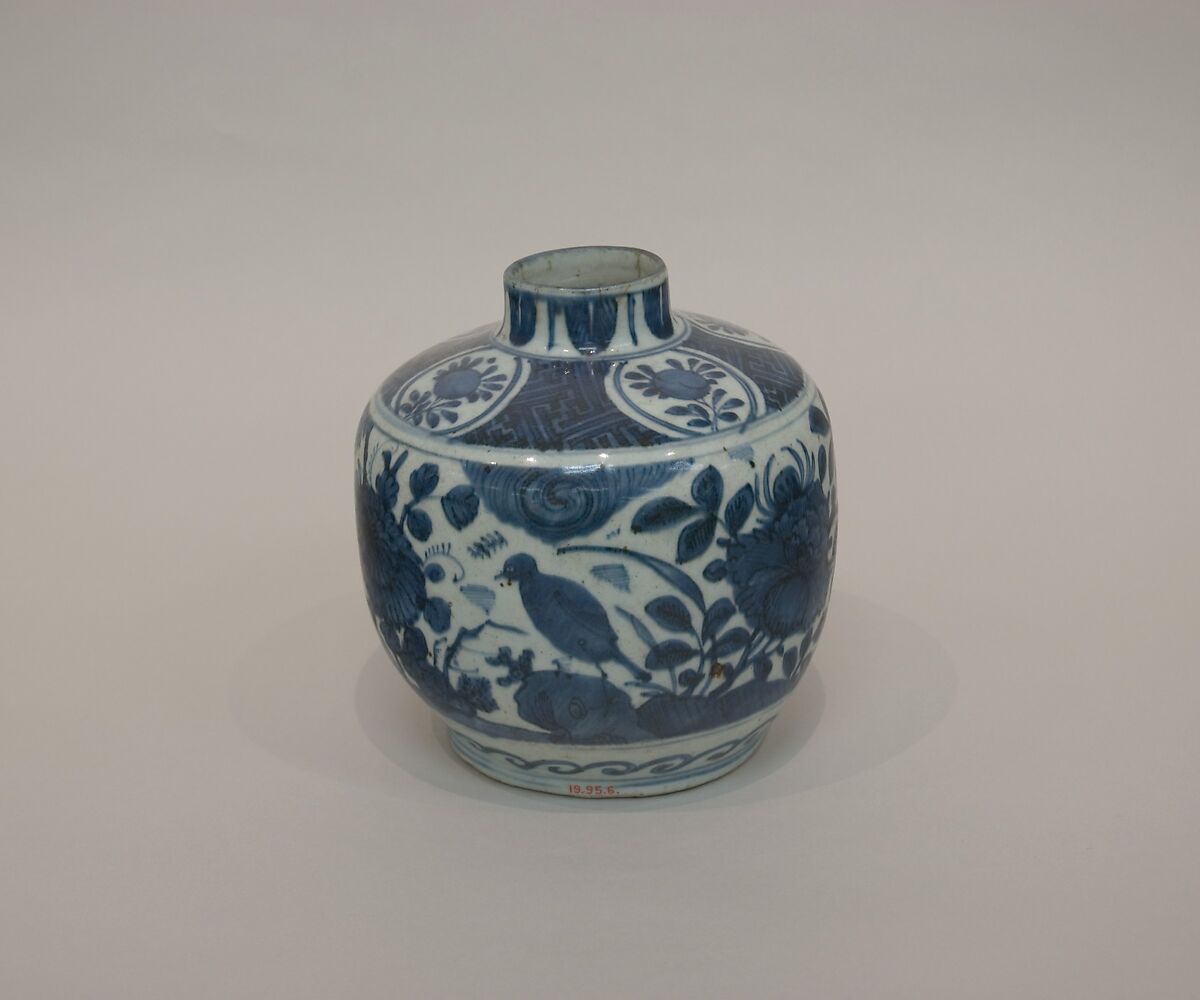 Bottle, Porcelain painted in underglaze cobalt blue (Jingdezhen ware), China