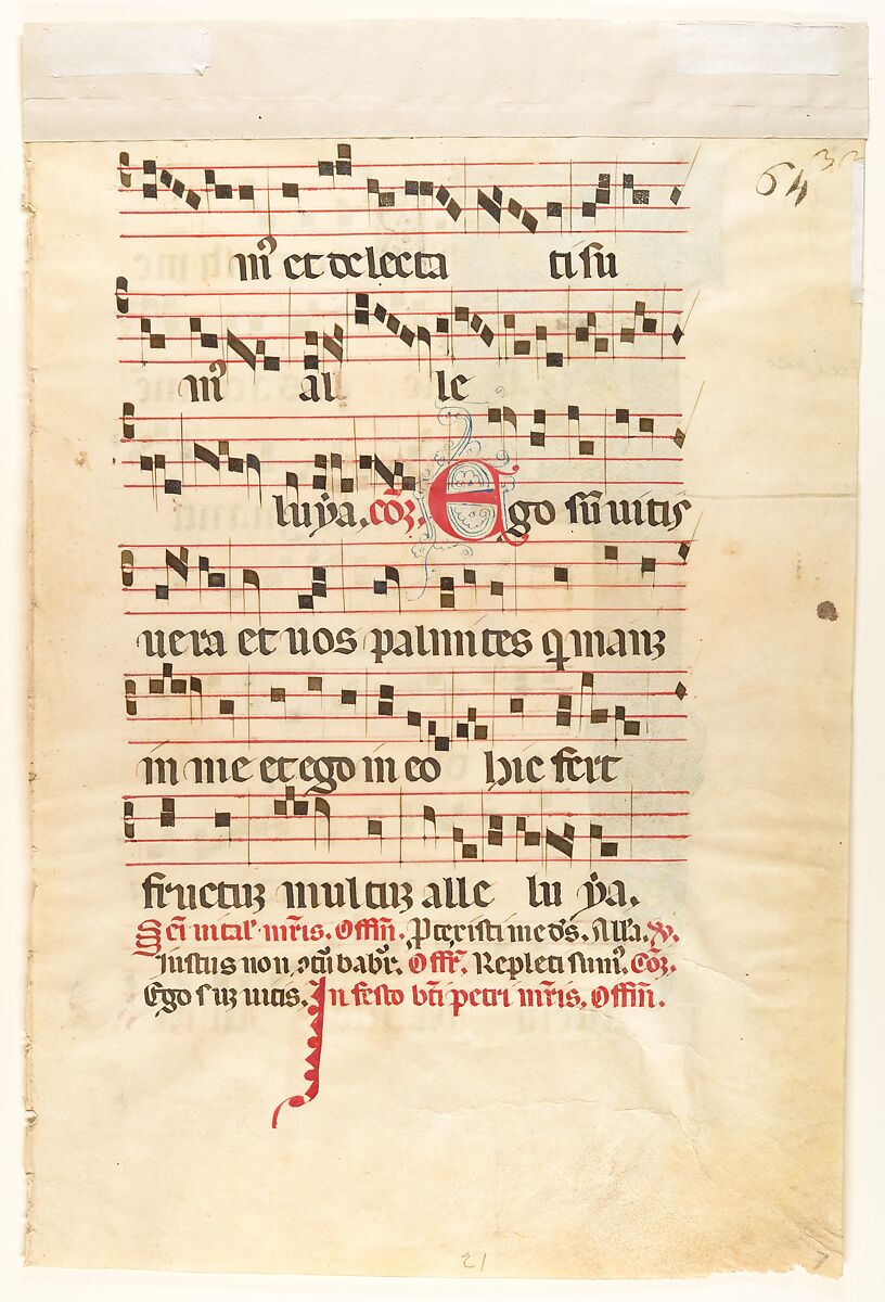 Manuscript Leaf with the Martyrdom of Saint Peter Martyr in an Initial P, from a Gradual, Tempera and ink on parchment, South Italian