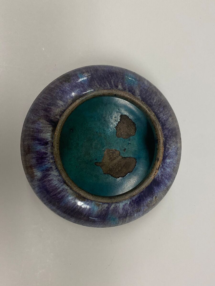 Jar, Stoneware with Jun-type glaze (Shiwan ware), China