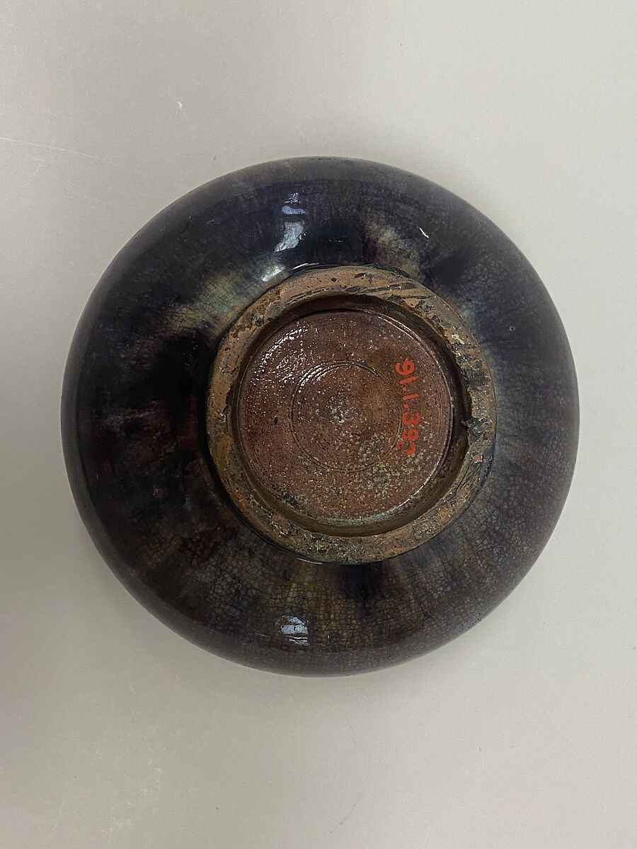 Jar, Stoneware with Jun-type glaze (Shiwan ware), China