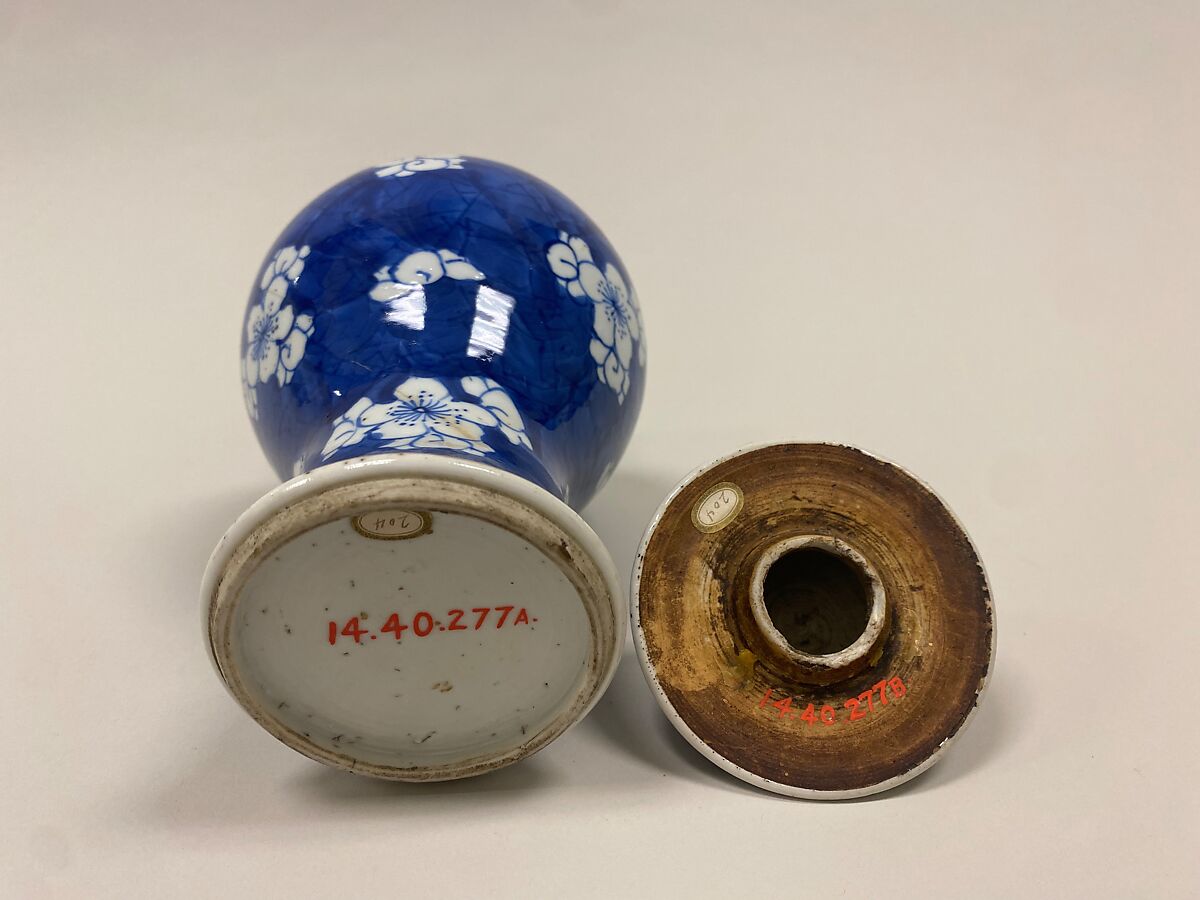 Covered jar with plum blossoms, Porcelain painted in underglaze cobalt blue  (Jingdezhen ware), China