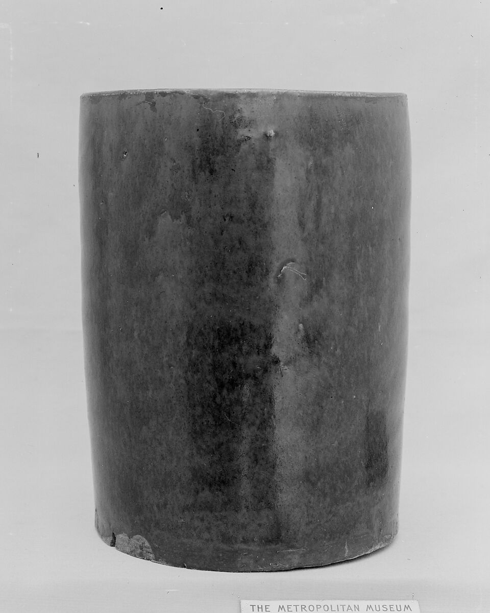 Water Jar, Clay covered with a mottled and streaked glaze (Seto ware), Japan 