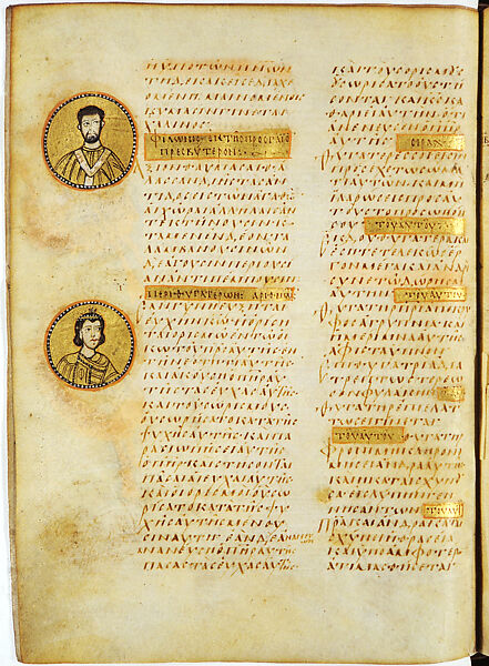 Sacra Parallela, Black, red, and brown ink on parchment; 394 folios 