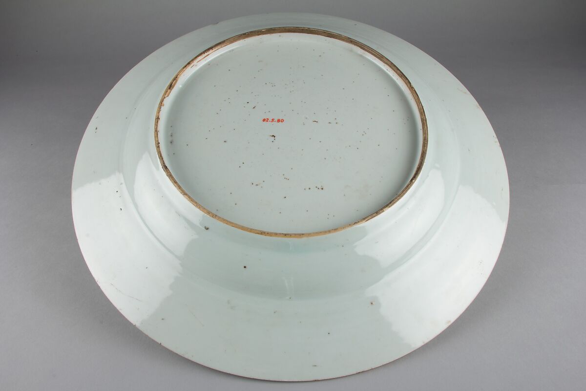 Dish with plants, Porcelain painted in overglaze polychrome enamels (Jingdezhen ware), China