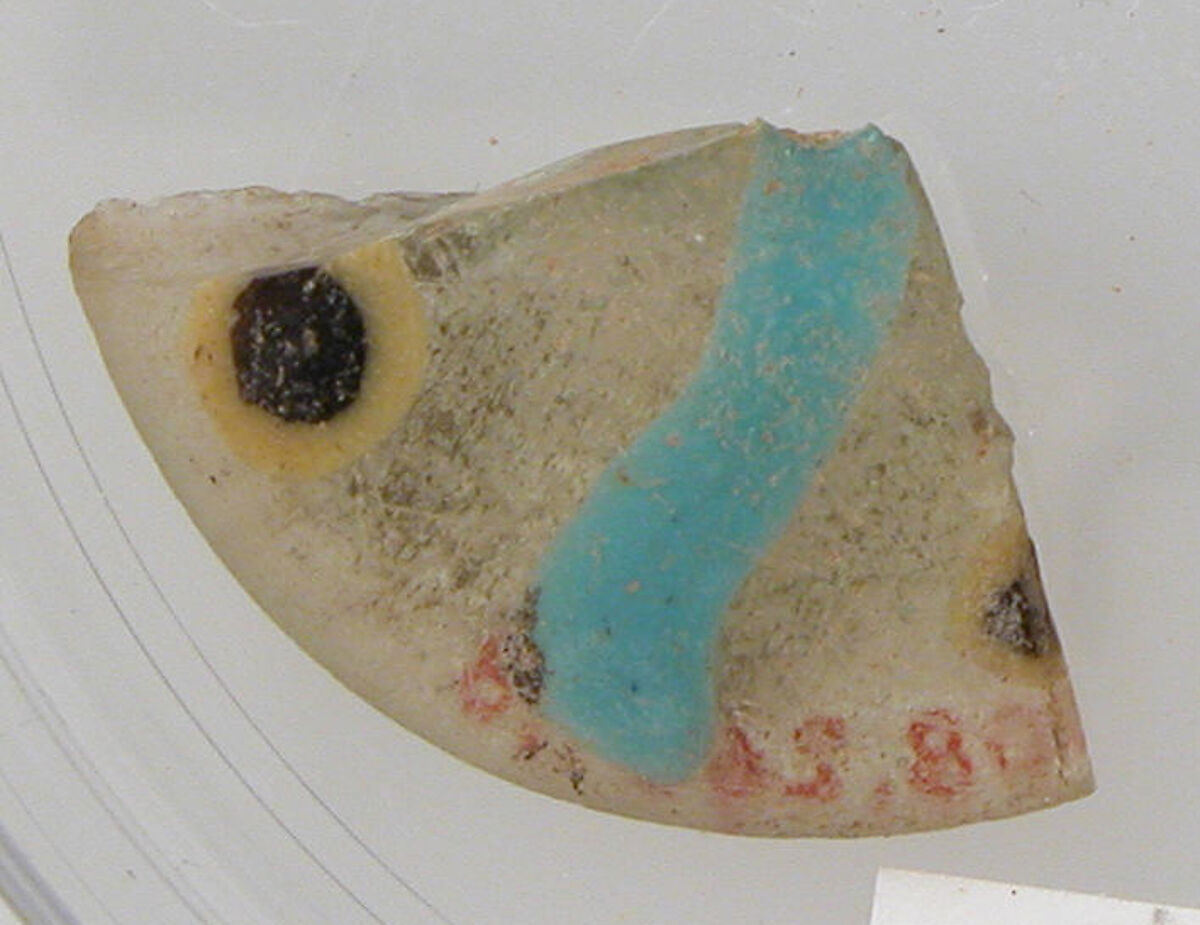 Bead Fragments, Glass, Coptic