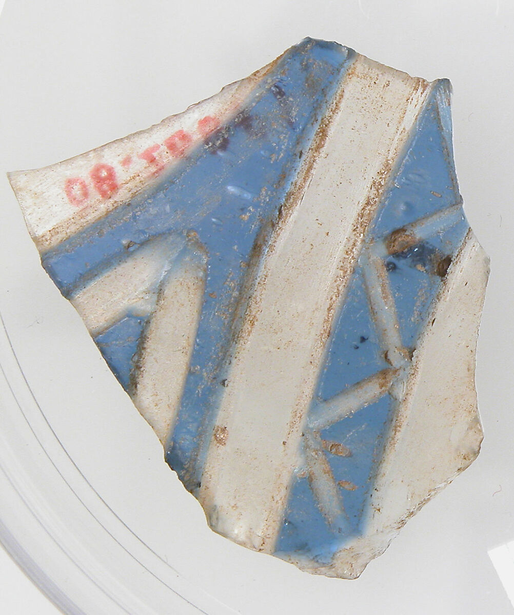 Glass Fragments, Glass (clear), Coptic