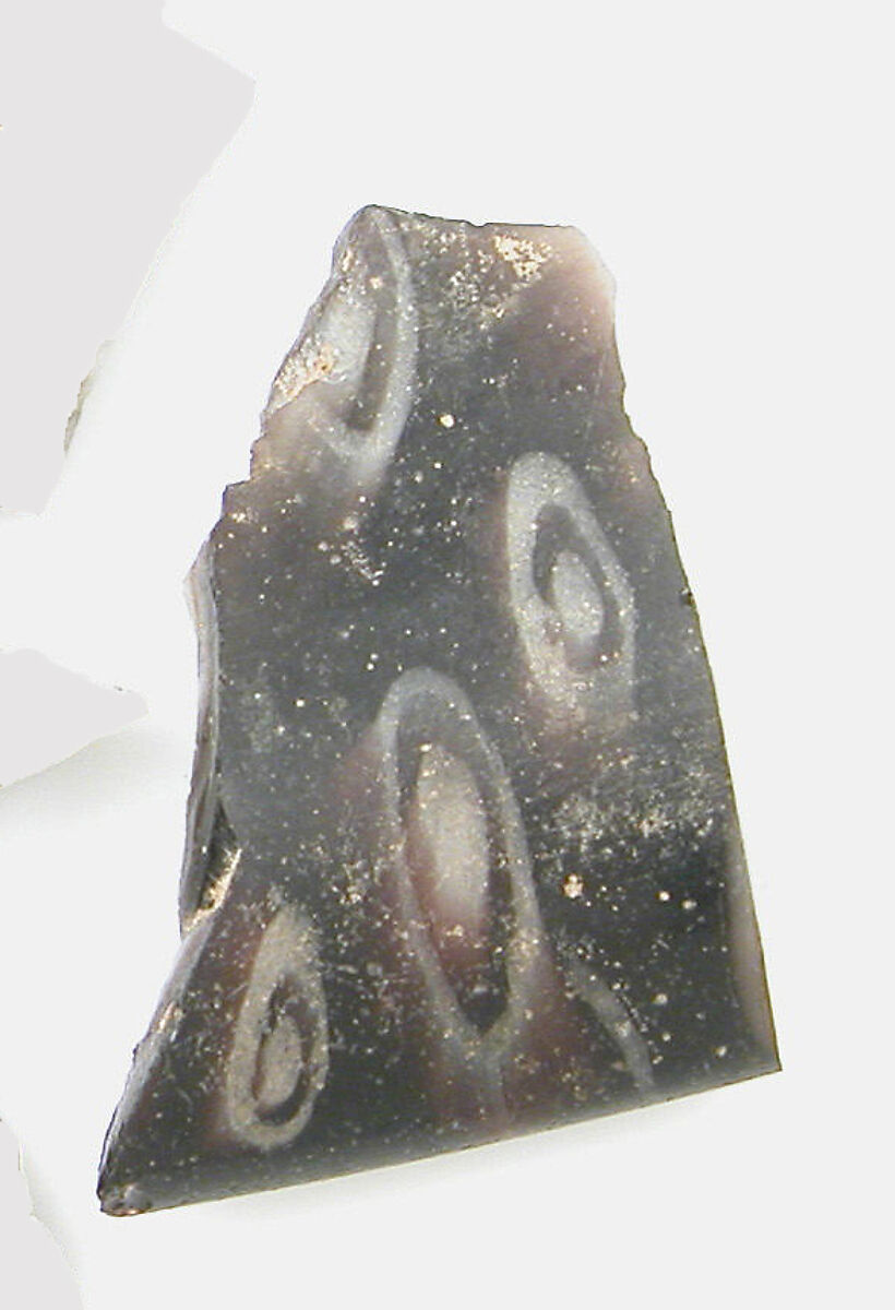 Glass Fragments from a Vessel, Glass, Coptic