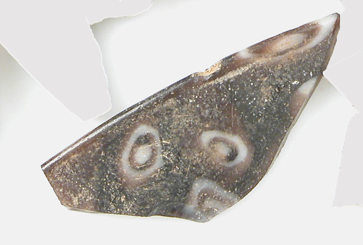 Glass Fragments from a Vessel, Glass, Coptic