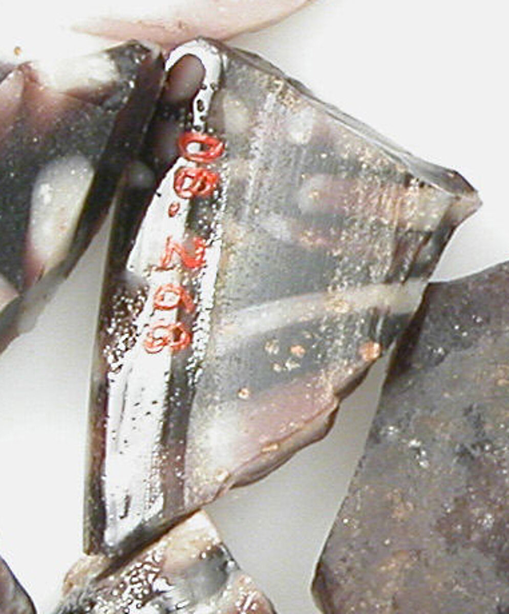 Glass Fragments from a Vessel, Glass, Coptic