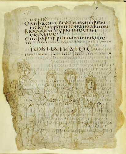 Drawing of Job and His Family Represented as Heraclius and His Family