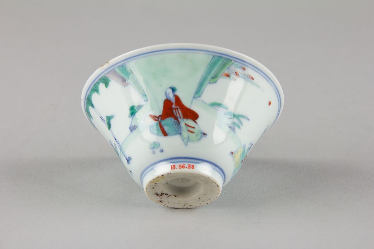 Cup, Porcelain, China