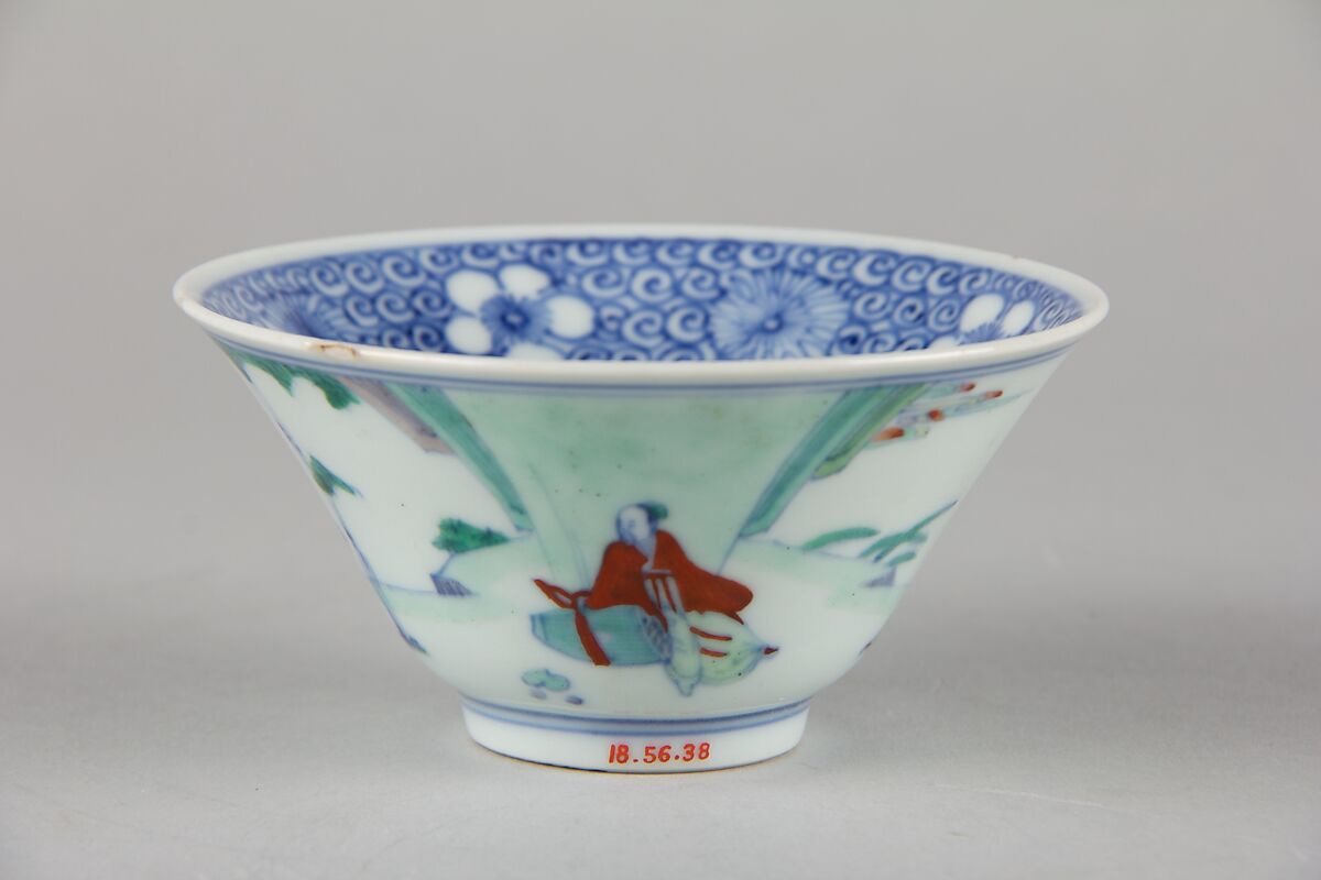Cup, Porcelain, China 