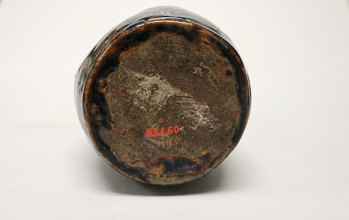 Bottle, Clay covered with a mottled glaze (Seto ware), Japan