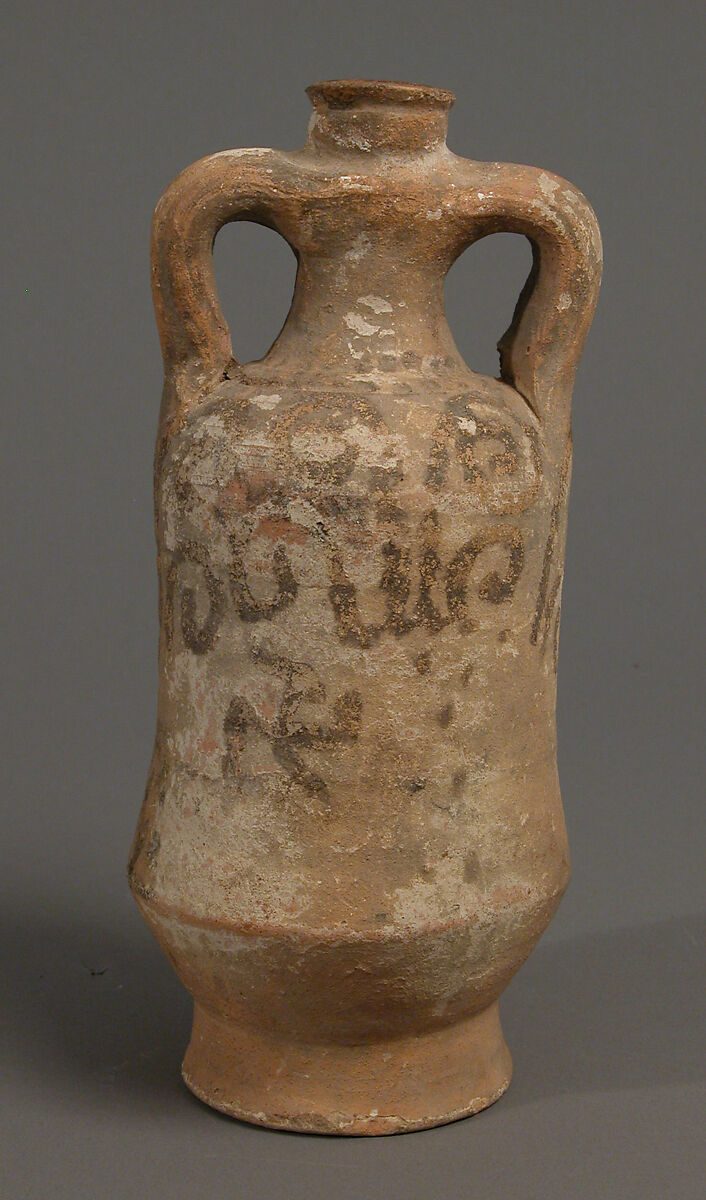 Jug with Cruces Gammatae, Earthenware, slip, oxide pigment, Coptic