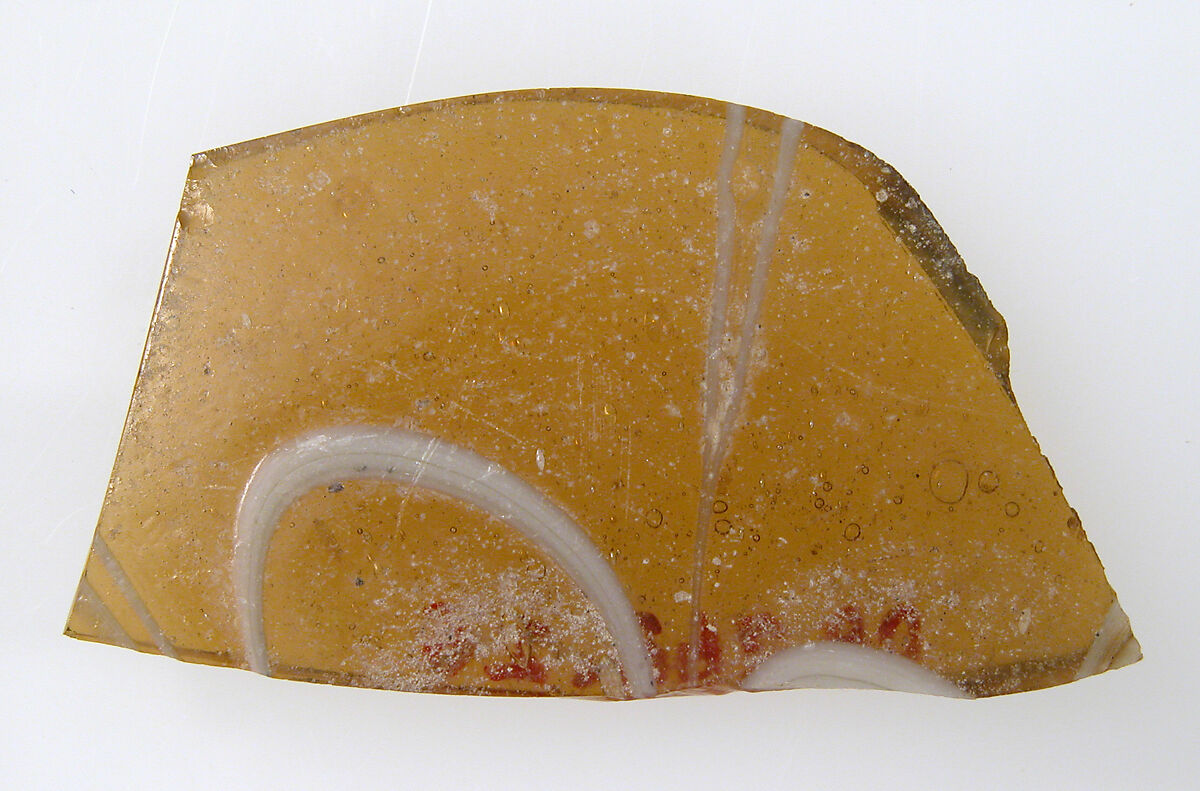 Glass Fragment, Glass, Coptic 